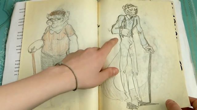 СКЕТЧБУК С ЛЮДЬМИ И КРИВУЛЬКАМИ | Sketchbook tour смотреть онлайн
