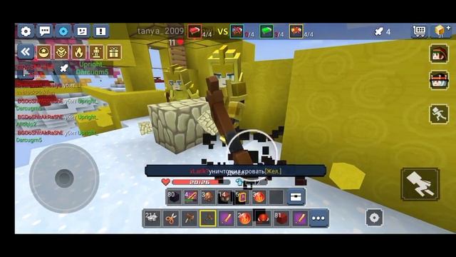 DISTRIBUTION OF WINGS! РАЗДАЧА КРЫЛЬЕВ! | Blockman go Andenture смотреть онлайн