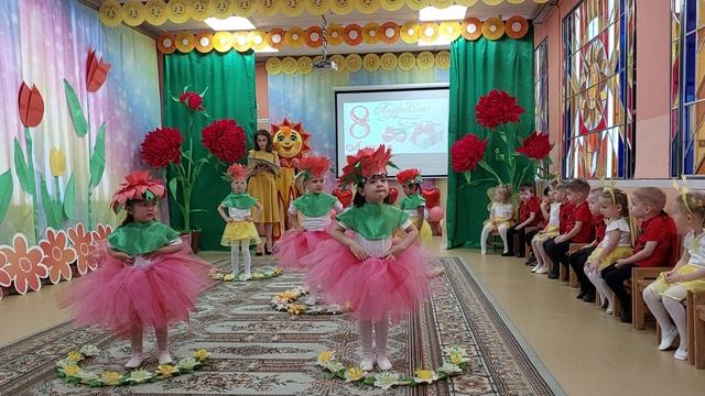 8 марта, танец "Цветочки" смотреть онлайн