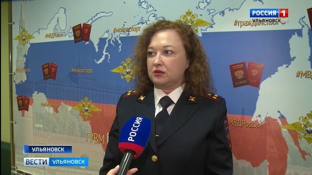 Миграционной службе - 300 лет смотреть онлайн