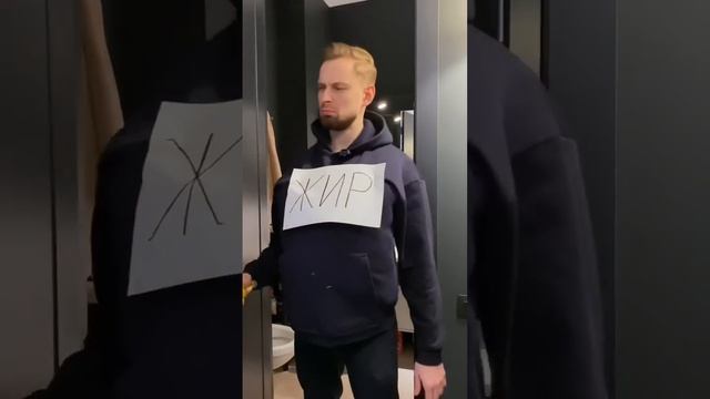 Мифы о похудении. Жир горит только после 40 минут кардио? смотреть онлайн