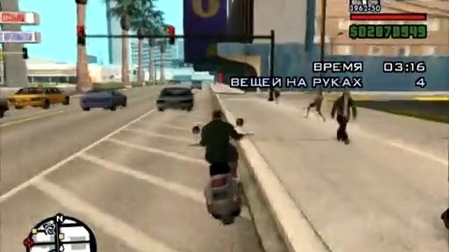 Проходим GTA San Andreas-Миссия Курьера В Бургер-Шот смотреть онлайн
