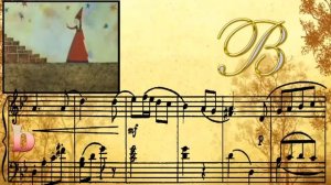 Простые музыкальные формы