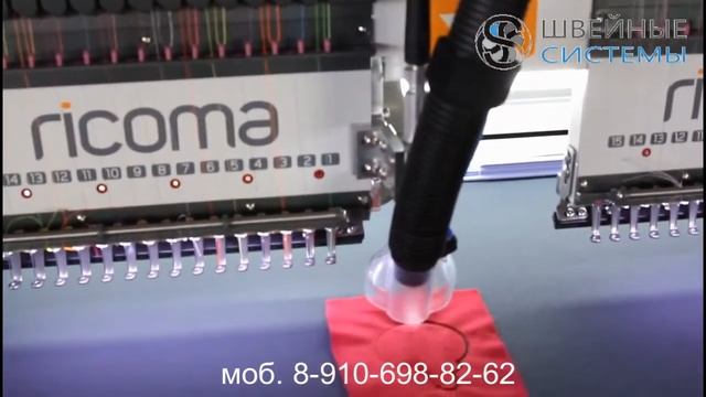 Вышивальная машина с лазером. Лазерным устройством резки для аппликаций. смотреть онлайн
