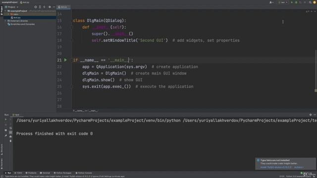 Урок №9 | Вторая PyQt5 Программа - Объектно-Ориентированная | Python 3 - разработка GUI на PyQt5 смотреть онлайн