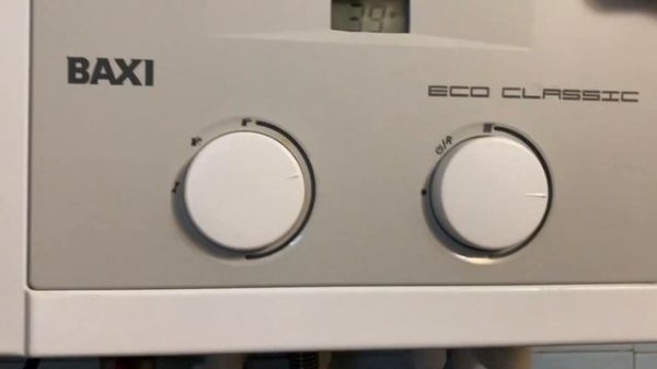 Меню потребительское настенного газового котла Бакси эко классик -Baxi ECO CLASSIC