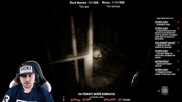 ?ХОРРОР?THE DARK OCCOUL.?ОДЕВАЕМ НАУШНИКИ И СРЁМСЯ? смотреть онлайн