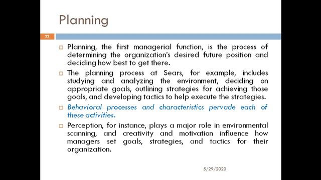 Organizational Behaviour, Leadership and Management, Class 2 смотреть онлайн