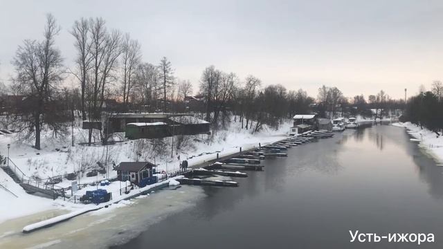 Место «Невской битвы» 1240 г. Усть-ижора смотреть онлайн
