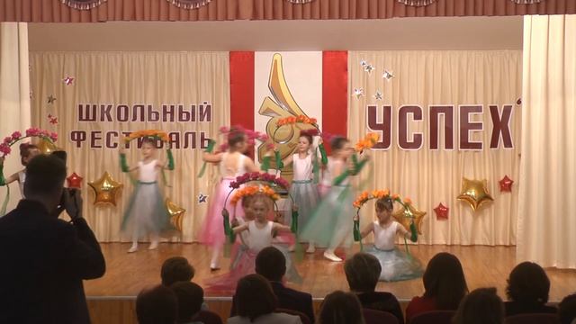 Молодые побеги Т 1 класс 2019 год смотреть онлайн