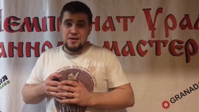 Андрей Лесько Москва. О тренинге. смотреть онлайн