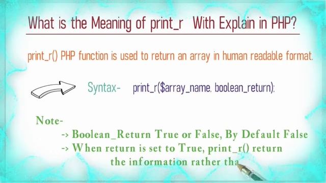 17. What is the Meaning of print_r With Explain in PHP? смотреть онлайн