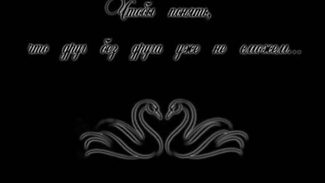 Perfect World: Для тебя дышу... смотреть онлайн