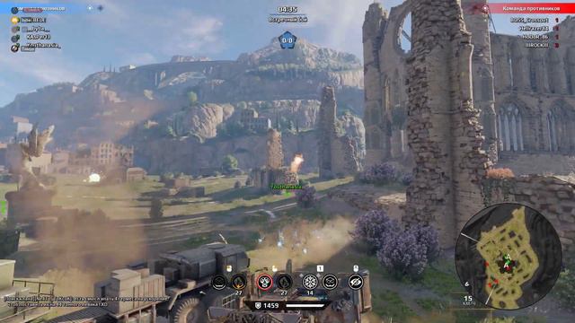 Crossout САППОРТ ПЕПЛЫ на КВ смотреть онлайн