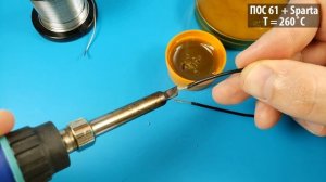 Польская паяльная паста Cynel-1, канифоль Cynel и китайская паяльная паста Sparta. Флюсы для пайки