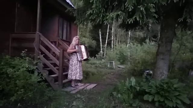 Танго "Голубка"- С. Ирадье.Аккордеон на даче. смотреть онлайн