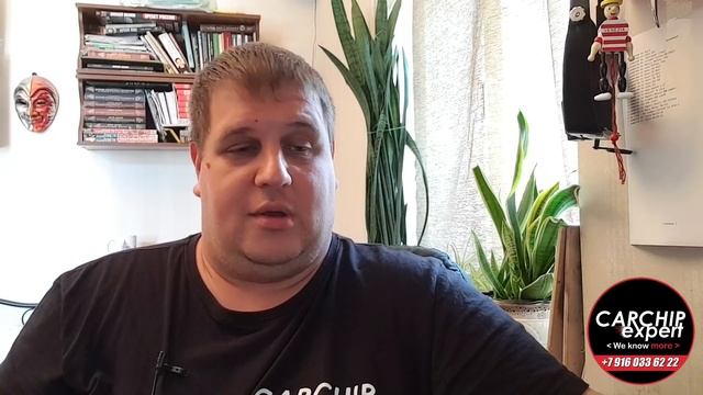 MD TUNING - РАЗВОДКА ДОВЕРЧИВЫХ И НЕДАЛЕКИХ. Внимание! ПРИСУТСТВУЕТ РУССКИЙ ПРОВОСЛАВНЫЙ МАТЪ!!! смотреть онлайн