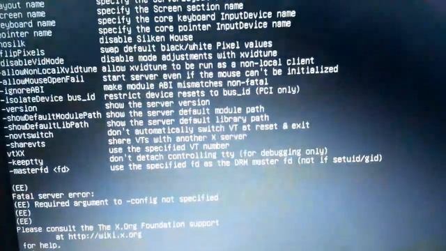 kali linux black screen after install смотреть онлайн