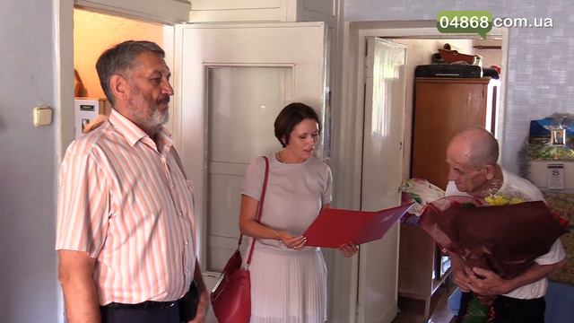 Почетному гражданину Черноморска сегодня исполнилось 90 лет смотреть онлайн