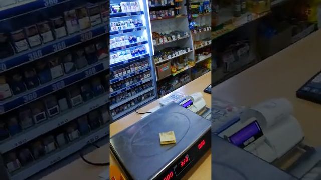 В Бишкуль за семечками с советским рублем))) смотреть онлайн