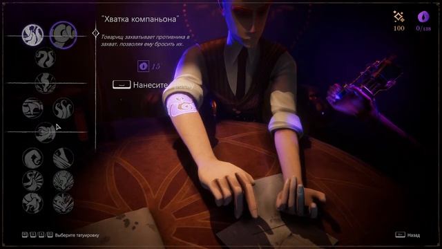 ПРОХОЖДЕНИЕ НА РУССКОМ ➤ The Last Case of Benedict Fox ➤ ◉ РЕЛИЗ ИГРЫ #3 смотреть онлайн