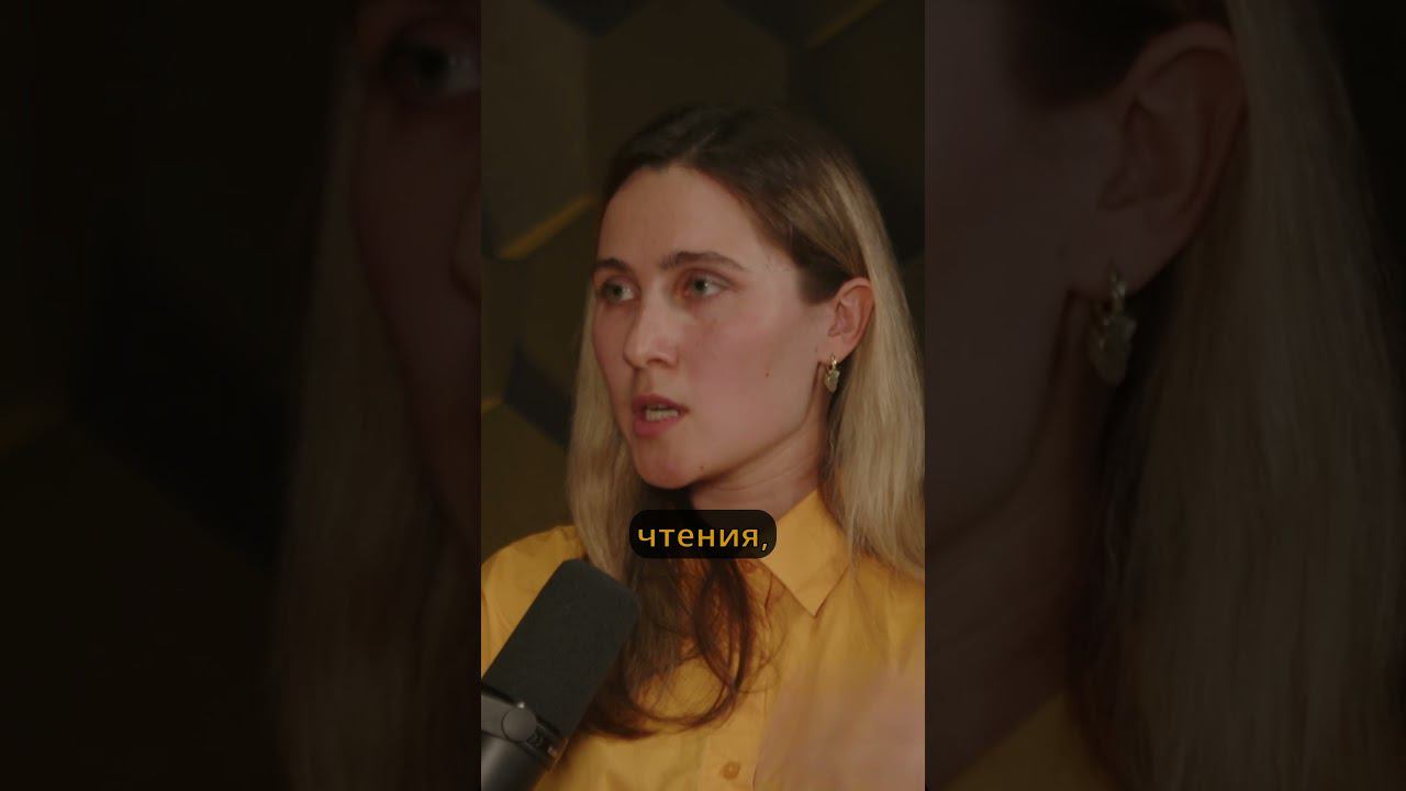 какая нагрузка нужна детям #shorts #дети #молодойпедагог #психология смотреть онлайн