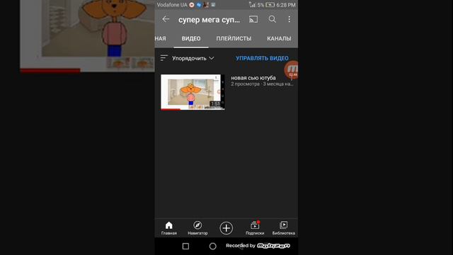 прсто девочка как!?(+бонус в конце) смотреть онлайн