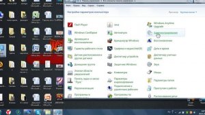 Что делать если HAMACHI не запускается. (решение проблем)