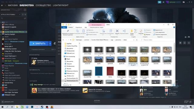 КАК ИЗМЕНИТЬ ФОН В ЛОББИ?(CS:GO) смотреть онлайн