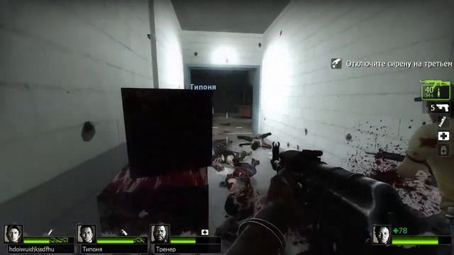 #Left4dead2 С НОВЫМ ГОДОМ ВСЕХ #2022 смотреть онлайн