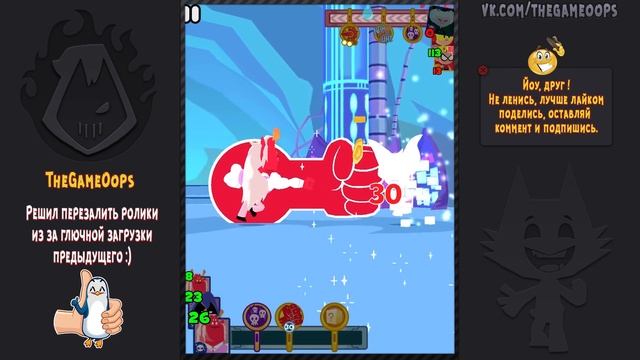 Teeny Titans ● ВСЕ КОМБИНАЦИИ ФИГУРОК (ч.2) ● IOS ⁄ Android ● Gameplay