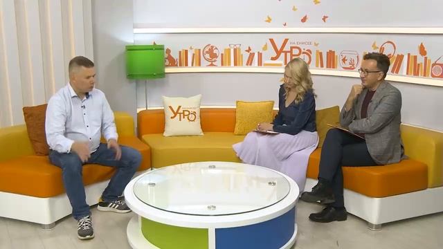 Какой он – современный мужчина: обсуждаем с психологом смотреть онлайн