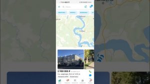 Как настроить уведомление на Авито о новых объявлениях по заданным параметрам поиска