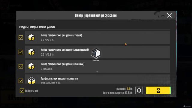 пабг мобайл играю на пк стрим(190)вечер смотреть онлайн