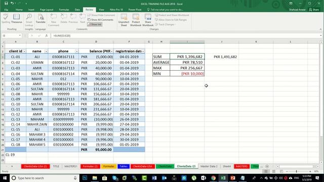 EXCEL 2019 Best Training Series in Urdu / Hindi - Lecture 9 смотреть онлайн