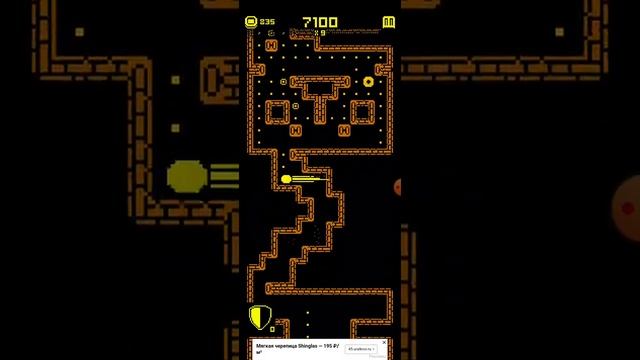 играю в игру Tomb of the mask смотреть онлайн