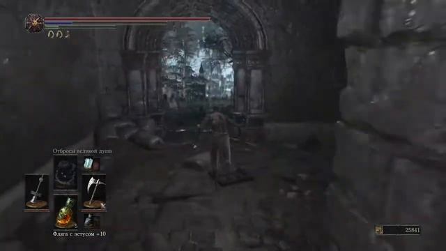 Топовый глитч в Dark Souls 3: Быстрая прокачка оружия +10 (Бесконечный эстус, чешуя, куски титанита смотреть онлайн