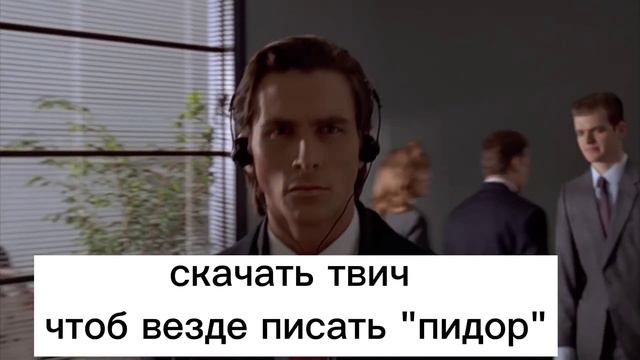 Мы разные: смотреть онлайн