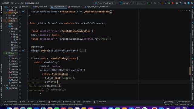 Part- 15 Flutter Update Firebase Realtime Database List || CRUD Operation смотреть онлайн