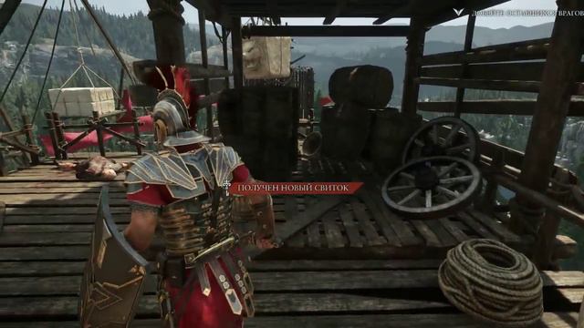 Прохождение Ryse: Son of Rome — Часть 4: Король смотреть онлайн