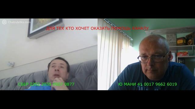 Слава Богу что уехал! (август 2022) смотреть онлайн