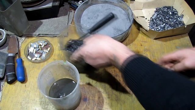 AU , с ЧЕРНОЗЕМА смотреть онлайн