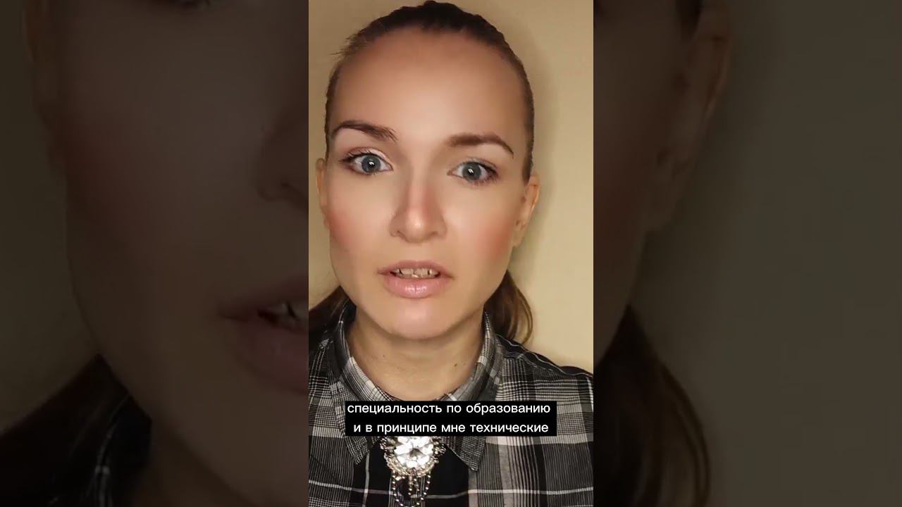 Если бы я не была дизайнером украшений, то я могла бы быть смотреть онлайн