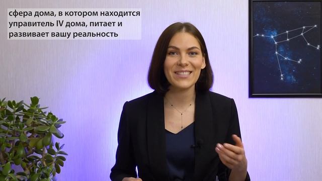 Нужно ли уезжать из своей страны? / Показатели эмиграции в натальной карте смотреть онлайн