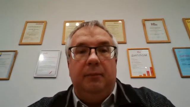 Семинар «Автоматизация плановых и фактических Расчетно-калькуляционных материалов в 1С:ERP». смотреть онлайн