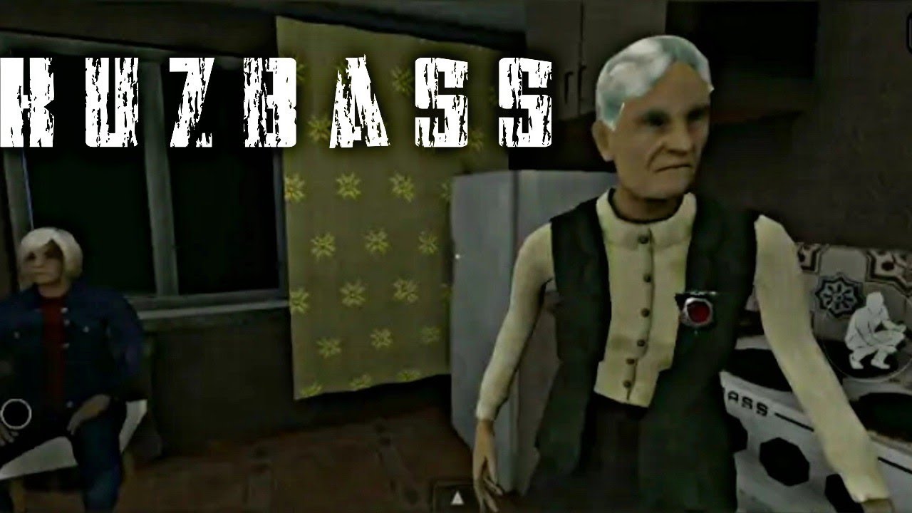 ЖУТКАЯ ИГРА KUZBASS//БАБУШКА ВЕДЬМ//Кузбасс: Хоррор Страшные Игры смотреть онлайн