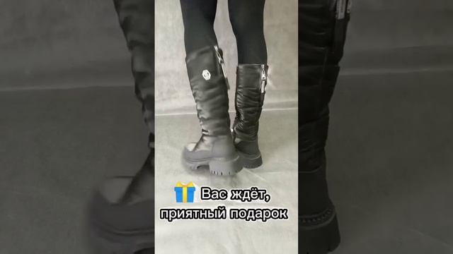 Сапоги женские зимние смотреть онлайн