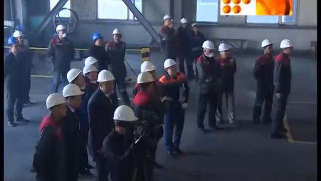 Запущена рудотермическая печь смотреть онлайн