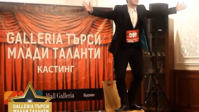 Стоян Иванов Величков 11 клас смотреть онлайн