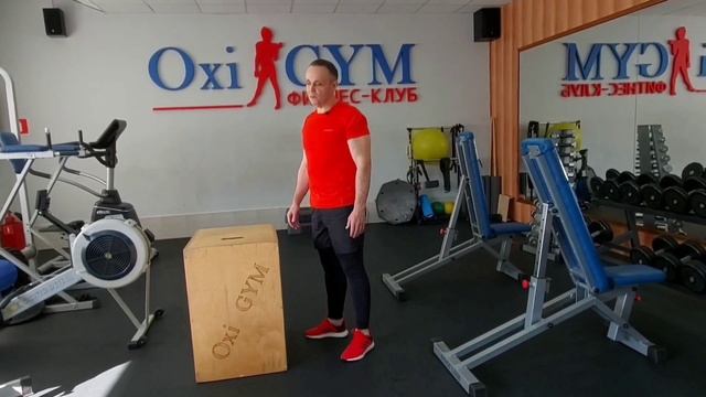 Роль спорта в похудении . - 170 кг смотреть онлайн